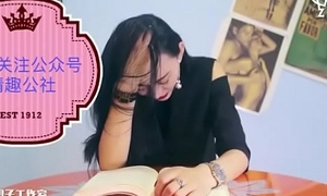 chinese girl reading creep